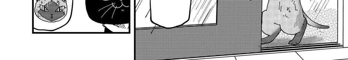 Read Ramen Aka Neko chapter 117 image 4 on Lezhin