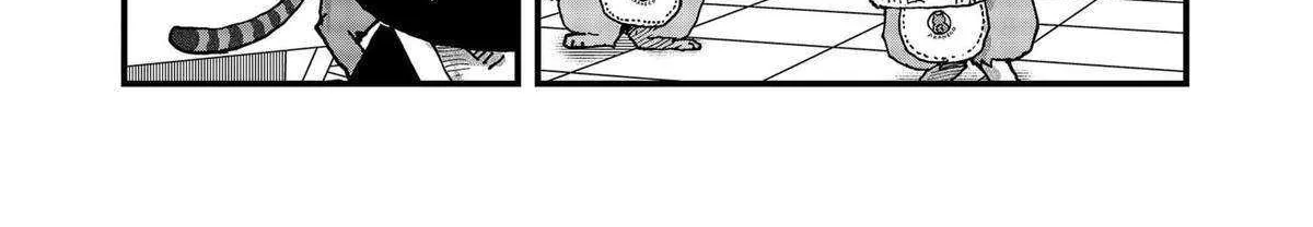 Read Ramen Aka Neko chapter 117 image 6 on Lezhin