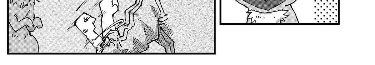 Read Ramen Aka Neko chapter 118 image 13 on Lezhin