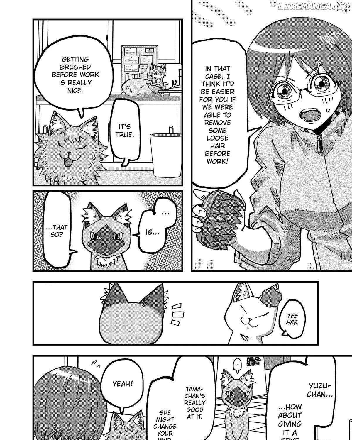 Read Ramen Aka Neko chapter 118 image 14 on Lezhin