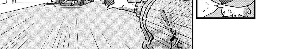 Read Ramen Aka Neko chapter 118 image 21 on Lezhin