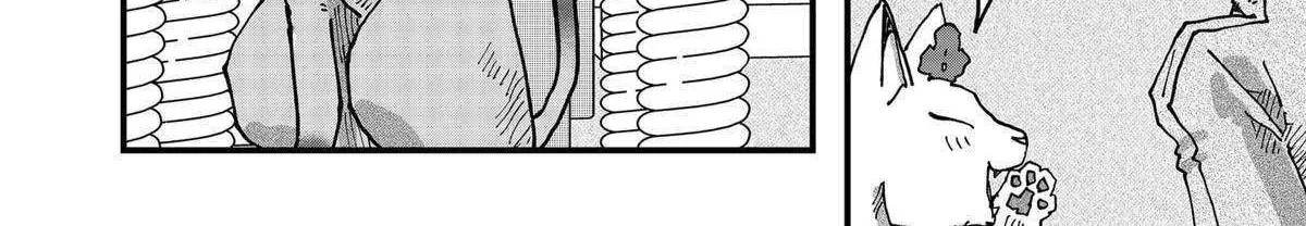 Read Ramen Aka Neko chapter 118 image 23 on Lezhin