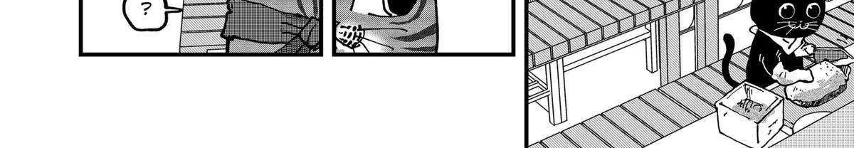 Read Ramen Aka Neko chapter 118 image 27 on Lezhin