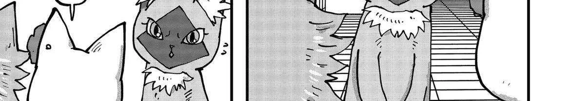 Read Ramen Aka Neko chapter 118 image 5 on Lezhin
