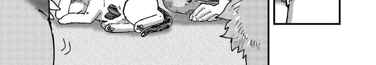 Read Ramen Aka Neko chapter 118 image 9 on Lezhin