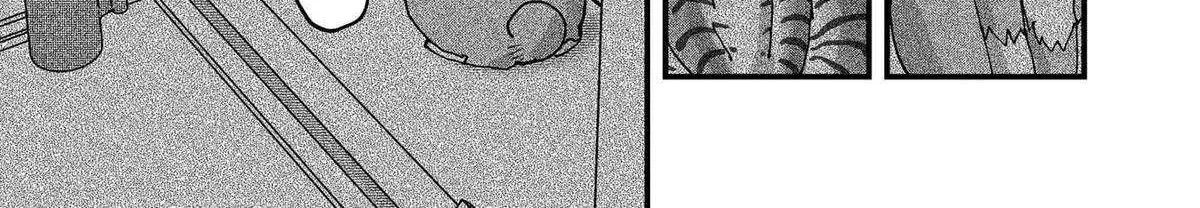 Read Ramen Aka Neko chapter 119 image 10 on Lezhin