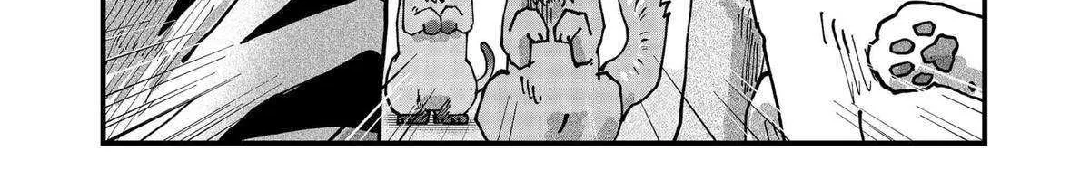 Read Ramen Aka Neko chapter 119 image 16 on Lezhin
