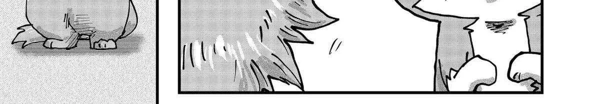 Read Ramen Aka Neko chapter 119 image 18 on Lezhin