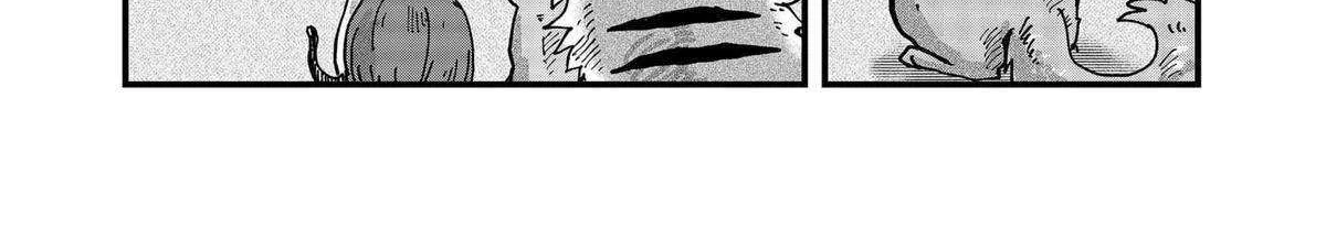 Read Ramen Aka Neko chapter 119 image 22 on Lezhin