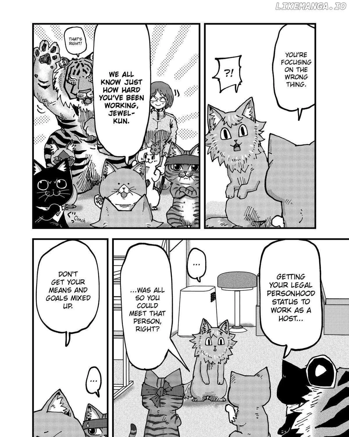 Read Ramen Aka Neko chapter 119 image 23 on Lezhin