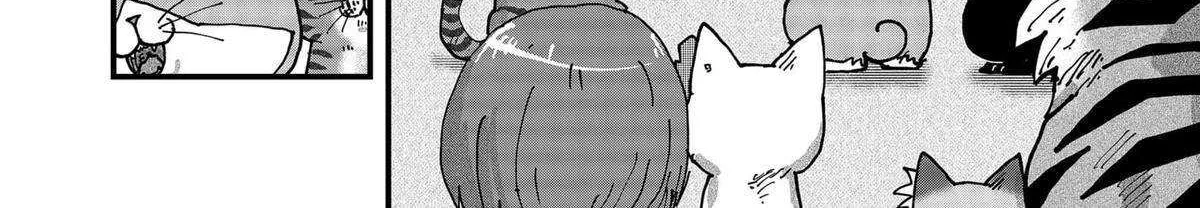 Read Ramen Aka Neko chapter 119 image 24 on Lezhin