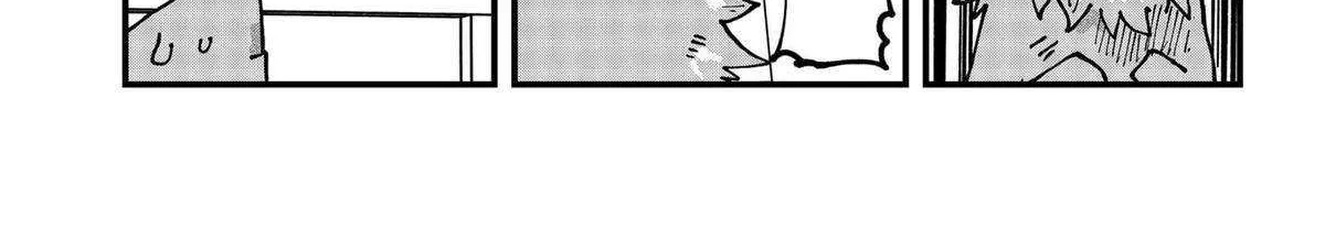 Read Ramen Aka Neko chapter 119 image 28 on Lezhin