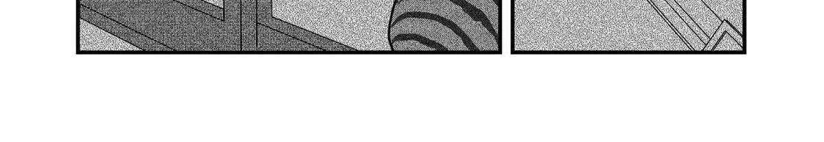 Read Ramen Aka Neko chapter 119 image 4 on Lezhin