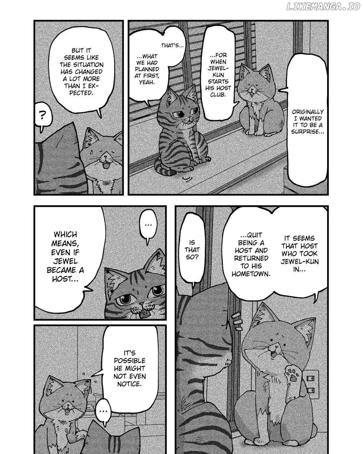 Read Ramen Aka Neko chapter 119 image 5 on Lezhin
