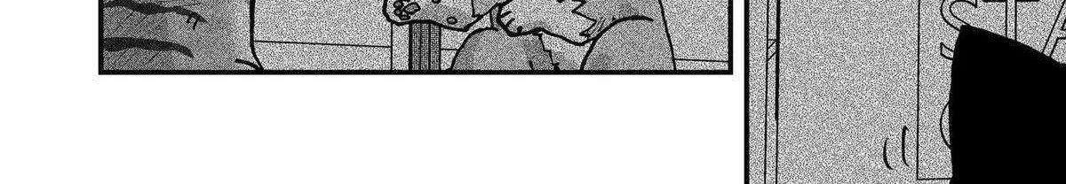 Read Ramen Aka Neko chapter 119 image 8 on Lezhin