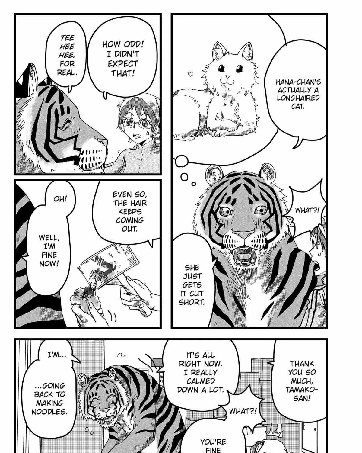 Read Ramen Aka Neko chapter 12 image 13 on Lezhin
