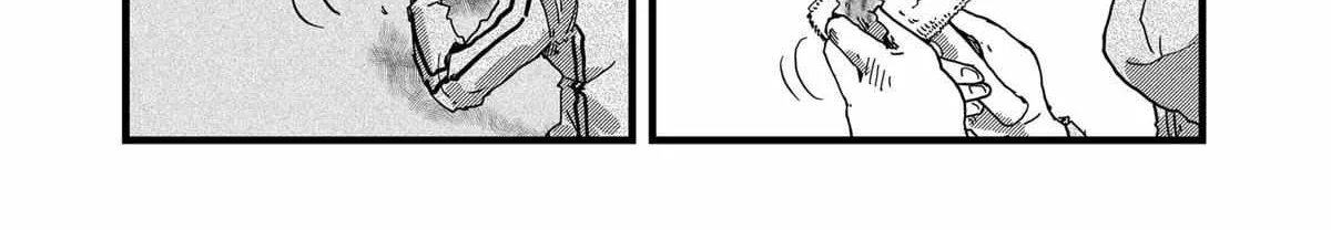 Read Ramen Aka Neko chapter 12 image 16 on Lezhin