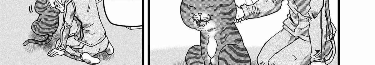 Read Ramen Aka Neko chapter 12 image 18 on Lezhin