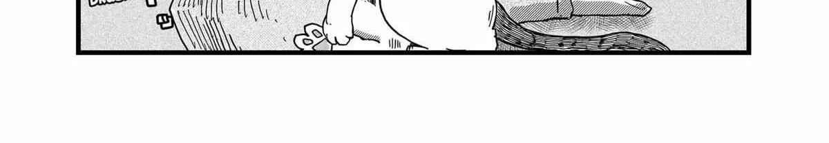 Read Ramen Aka Neko chapter 12 image 24 on Lezhin