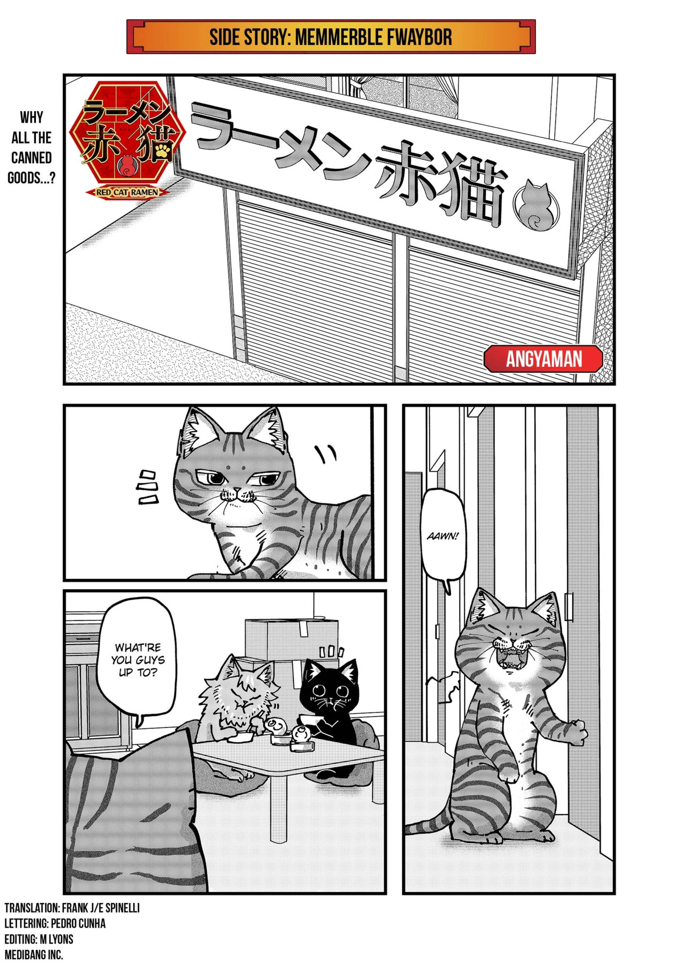 Read Ramen Aka Neko chapter 120.1 image 0 on Lezhin