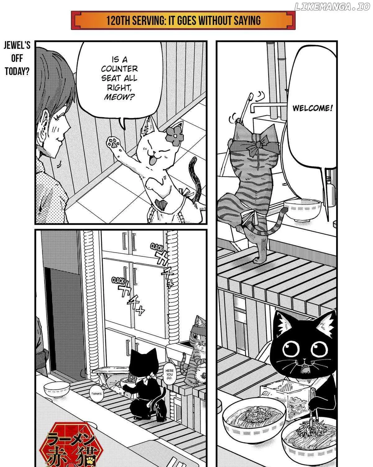 Read Ramen Aka Neko chapter 120 image 1 on Lezhin