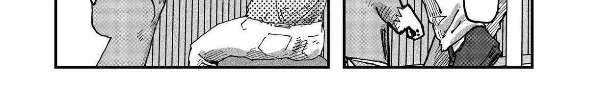 Read Ramen Aka Neko chapter 120 image 24 on Lezhin