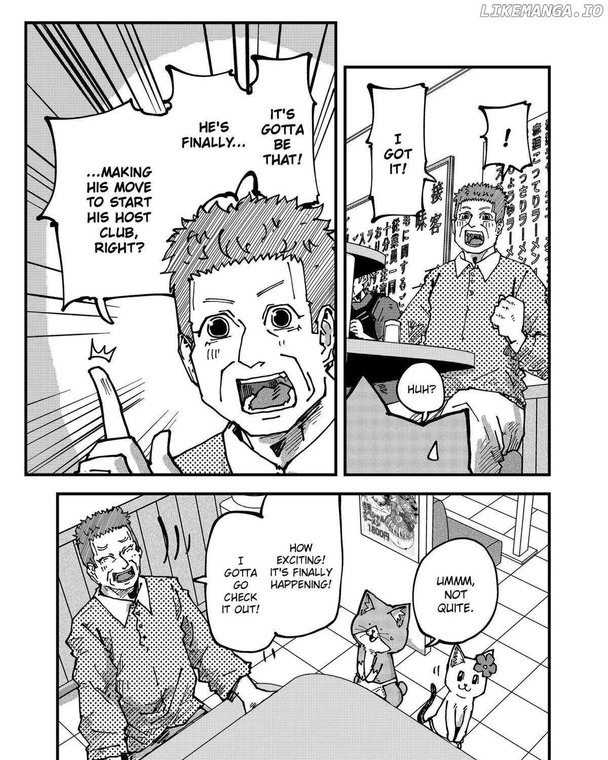 Read Ramen Aka Neko chapter 120 image 25 on Lezhin