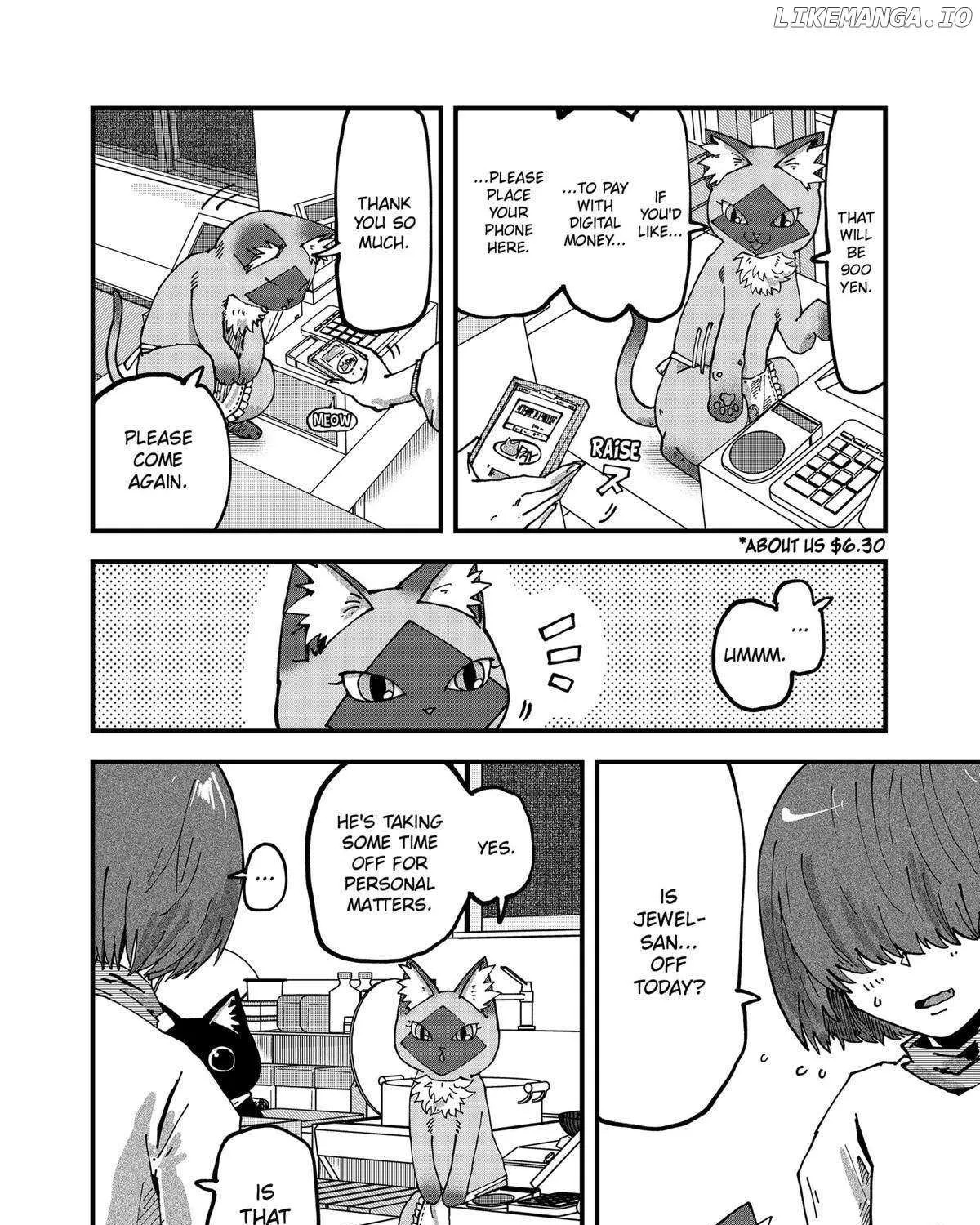 Read Ramen Aka Neko chapter 120 image 3 on Lezhin