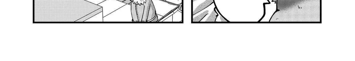 Read Ramen Aka Neko chapter 120 image 6 on Lezhin