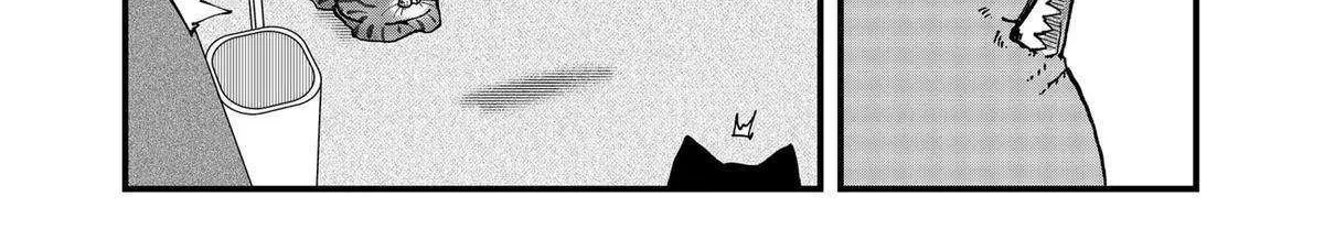 Read Ramen Aka Neko chapter 121 image 3 on Lezhin