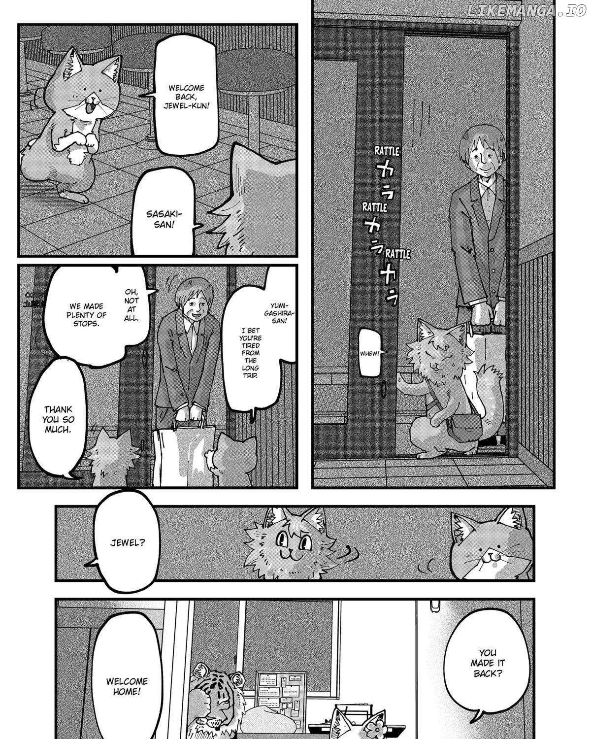 Read Ramen Aka Neko chapter 121 image 4 on Lezhin