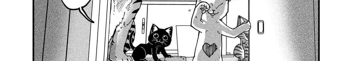 Read Ramen Aka Neko chapter 121 image 5 on Lezhin
