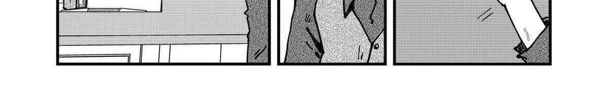 Read Ramen Aka Neko chapter 122 image 11 on Lezhin