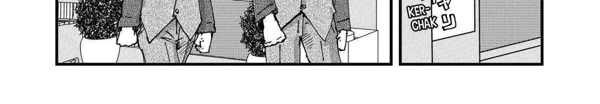 Read Ramen Aka Neko chapter 122 image 13 on Lezhin
