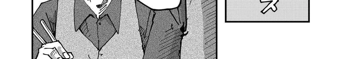 Read Ramen Aka Neko chapter 122 image 27 on Lezhin