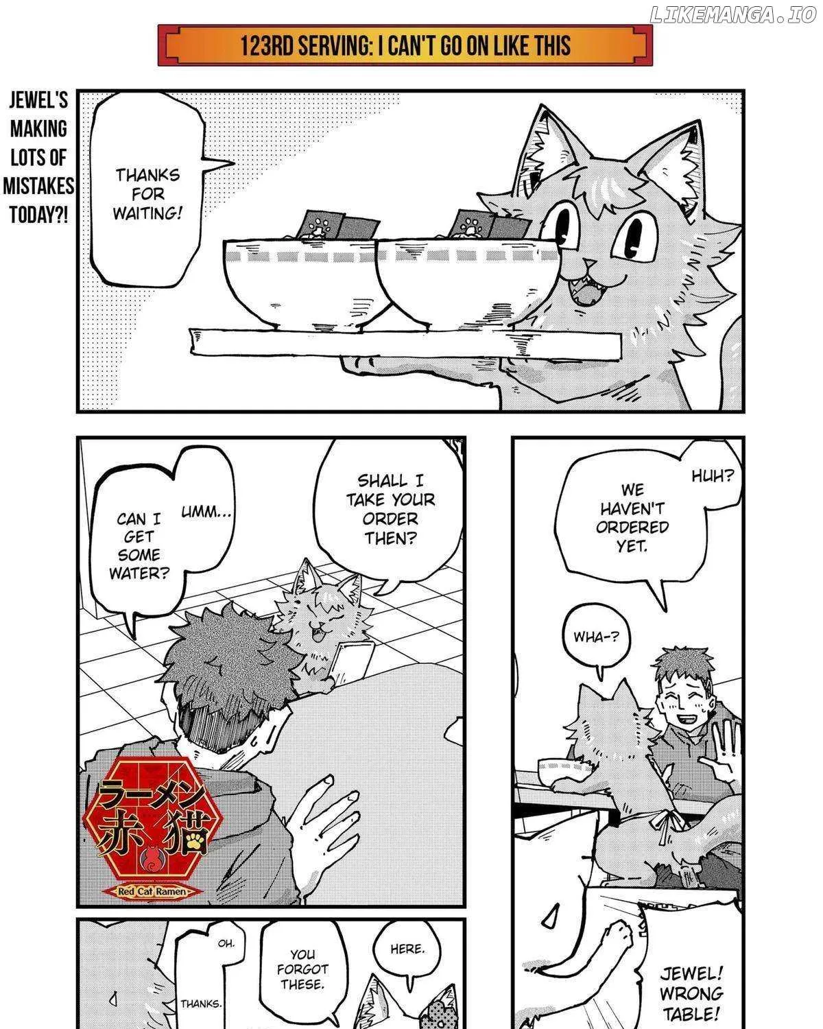 Read Ramen Aka Neko chapter 123 image 1 on Lezhin