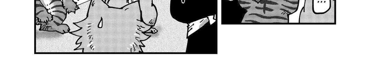Read Ramen Aka Neko chapter 123 image 12 on Lezhin