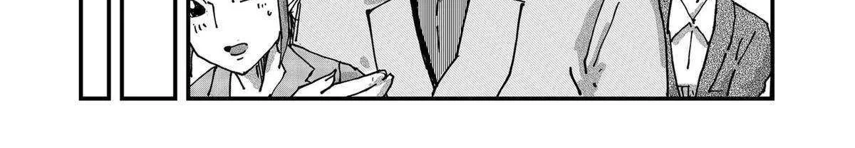 Read Ramen Aka Neko chapter 123 image 18 on Lezhin