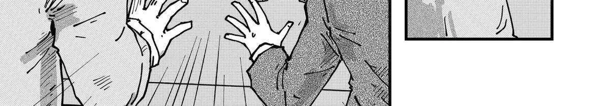 Read Ramen Aka Neko chapter 123 image 22 on Lezhin