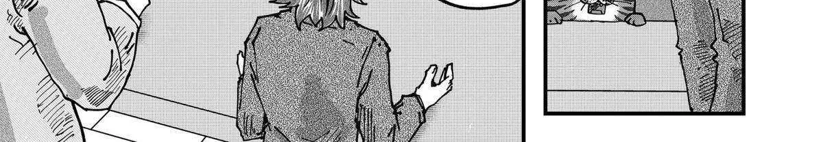 Read Ramen Aka Neko chapter 123 image 26 on Lezhin