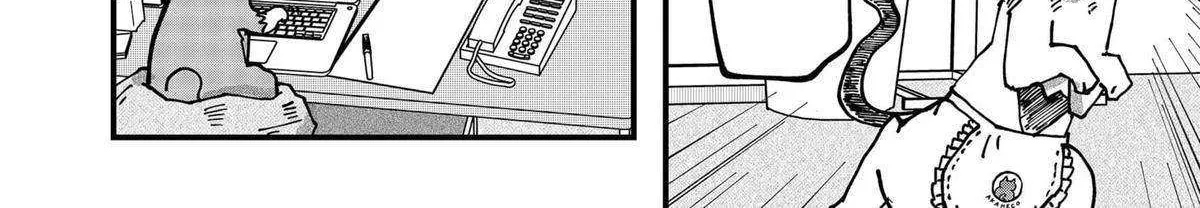 Read Ramen Aka Neko chapter 123 image 4 on Lezhin