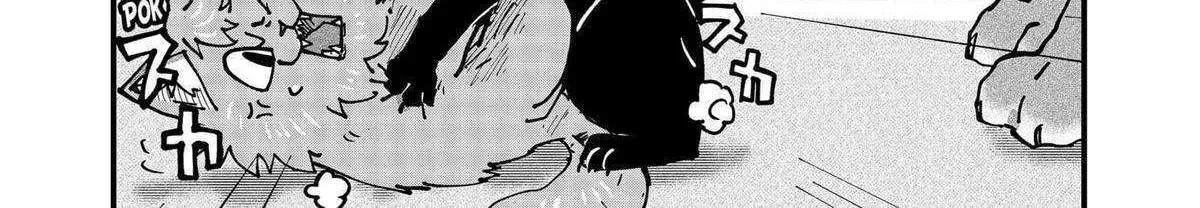 Read Ramen Aka Neko chapter 123 image 6 on Lezhin