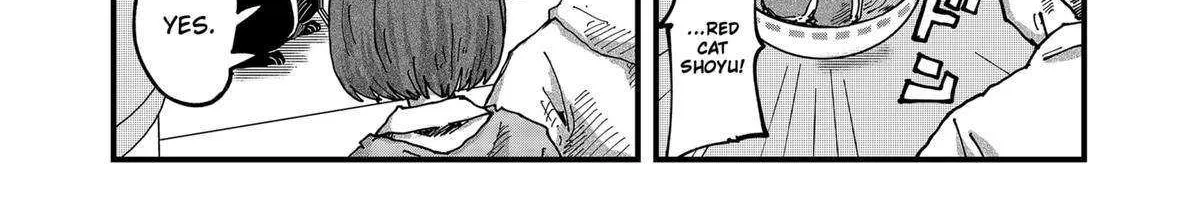 Read Ramen Aka Neko chapter 124 image 16 on Lezhin
