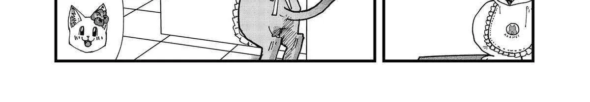 Read Ramen Aka Neko chapter 124 image 18 on Lezhin