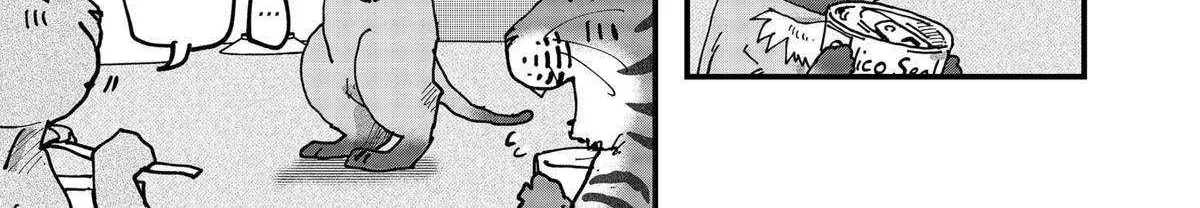 Read Ramen Aka Neko chapter 124 image 26 on Lezhin