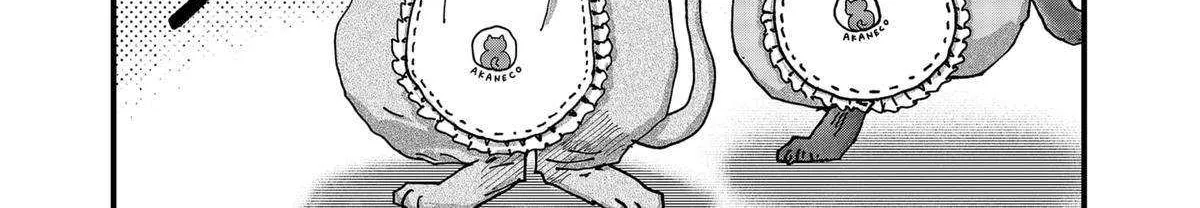 Read Ramen Aka Neko chapter 124 image 8 on Lezhin