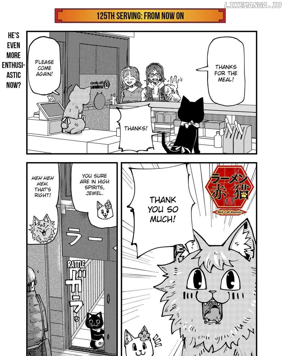 Read Ramen Aka Neko chapter 125 image 1 on Lezhin
