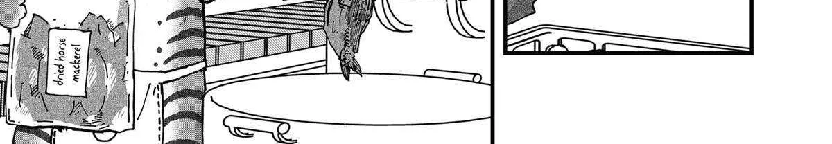 Read Ramen Aka Neko chapter 125 image 14 on Lezhin