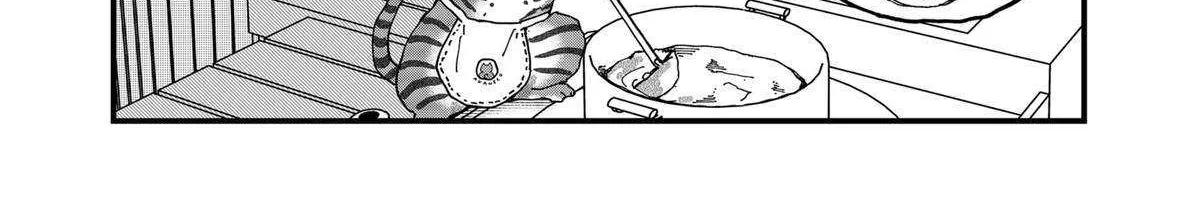 Read Ramen Aka Neko chapter 125 image 16 on Lezhin