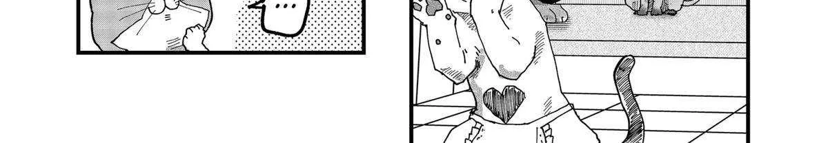 Read Ramen Aka Neko chapter 125 image 18 on Lezhin